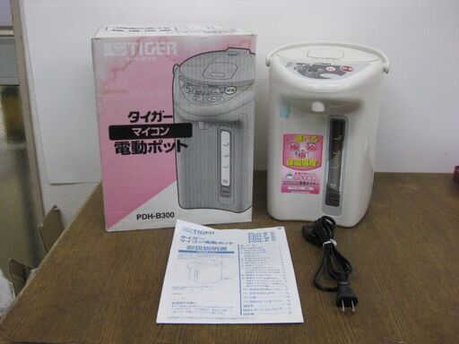 未使用品 TIGER タイガー マイコン 電動ポット 3.0L PDH-B300 ミルキーホワイト