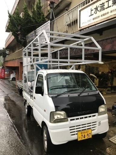 値下げ、最終出品、赤字ギリギリ^_^