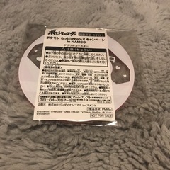 非売品　ポケモンコースターの画像
