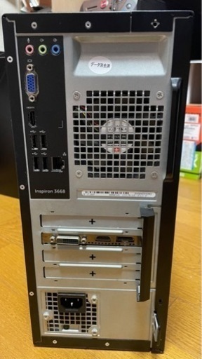 【値下げ】DELL Inspiron 3668 Core i7-7700 GTX1050 無線LAN搭載