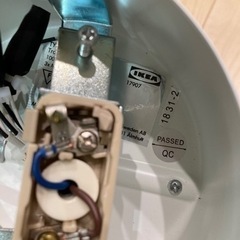 シーリングライト  スポットライト　IKEA 間接照明　の画像