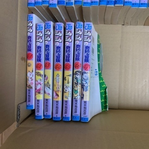 ジョジョの奇妙な冒険　1〜47巻（第1部〜第4部）