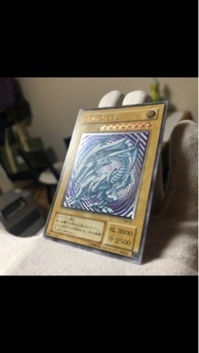 遊戯王 青眼の白龍 レリーフ SM-51