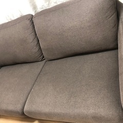 【お譲りします】脚なし　2人掛けソファ