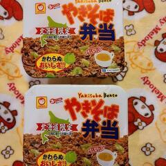 マルちゃん　焼きそば