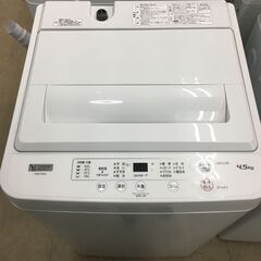 洗濯機 　YAMADA SELECT　ヤマダセレクト　YWM-T45H1　2021年製　洗濯4.5kg　アーバンホワイト　高年式　クリーニング済　堺市　石津