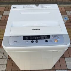 ★無料で配送及び設置いたします★Panasonic 洗濯機 NF-F50B8　5キロ 2015年製★Pan-2A 