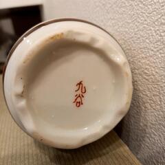 もうすぐ直ぐ処分! 22本 九谷焼 徳利 とっくりの画像