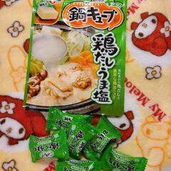 【2個食べましたが、残りは食べないのでお譲りします】味の素　鍋キューブ