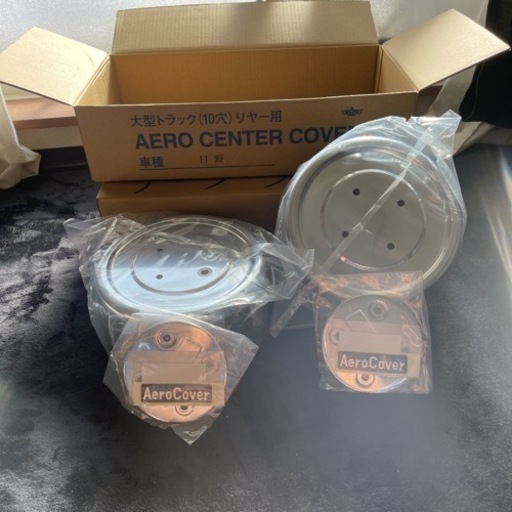 オシャレは足元から