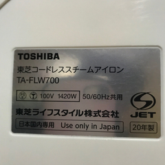 東芝 コードレス スチームアイロン 美ラクルの画像