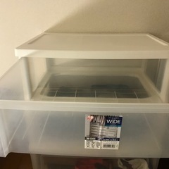 【至急】収納チェスト