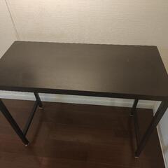 【0円】パソコンデスク