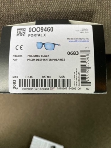 新品未使用✨オークリー　サングラスPORTAL X 偏光