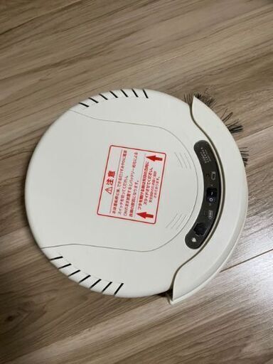 ロボット掃除機