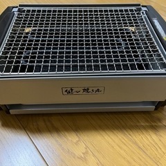 健心の中古が安い！激安で譲ります・無料であげます｜ジモティー
