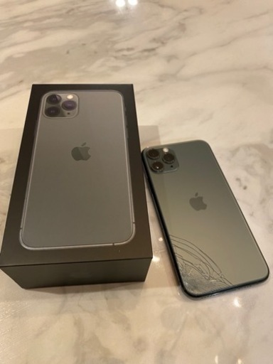 携帯電話/スマホ iPhone 11pro 256GB