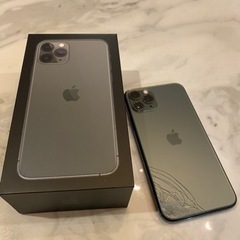 iPhone 11pro 256GB[K1129B] HILTI ヒルティ TE2-M ハンマードリル 動作品 電動工具 大工道具