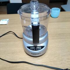 Cuisinart　フードプロセッサーミニ