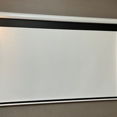 84インチ　電動スクリーン　2月15日まで出品