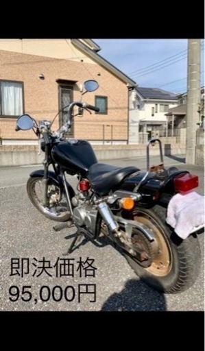 ホンダ jazz 50 黒 武川 ボアアップ