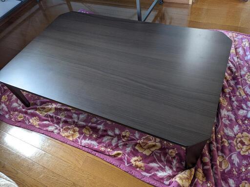 【値下げ】折りたたみローテーブル
