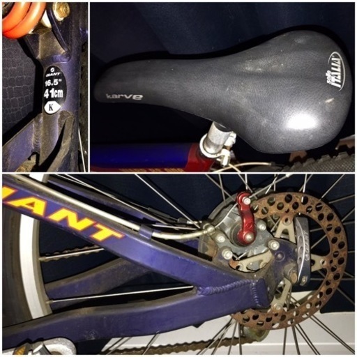 値下げGIANTジャイアントMTBマウンテンバイク WARP RS ONE アルミフレーム フルサス ディスクブレーキ 現状格安‼️