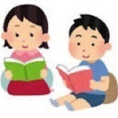 読書会、勉強会