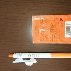 泥パック 洗顔の画像