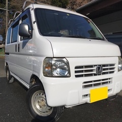 月々8千円〜分割可‼️ 働くくるま軽バン入りました！全てコミコミ...