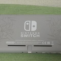 ニンテンドースイッチライト  ザシアン・ザマゼンタ 箱付きの画像