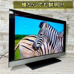 【すぐ見れる‼️】SONY BRAVIA 液晶テレビ 32型✨ PC入力可能⭕️ 配送無料🚛の画像