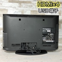 【すぐ見れる‼️】SONY BRAVIA 液晶テレビ 32型✨ PC入力可能⭕️ 配送無料🚛の画像