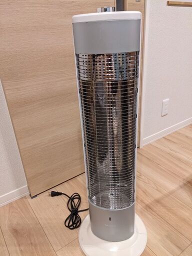 【KOISUMI】遠赤電気ストーブ【自動電源OFF機能付き】