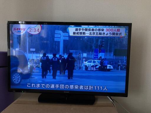 SHARP　AQUOS　32型テレビ　LC-32H30