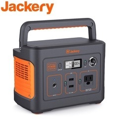 jackery ジャクリ ポータブル電源 200w キャンプ アウトドア 未使用