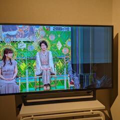 【受渡済み】【ジャンク品】SONY 2017年製 液晶テレビ