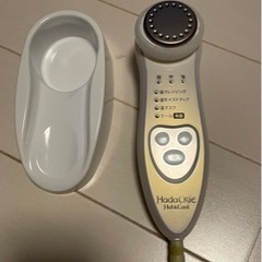 日立 HITACHI CM-N3000 W 保湿サポート器