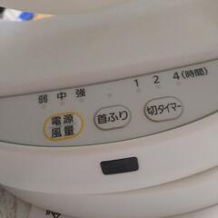 美品　アイリスオーヤマ　サーキュレーターの画像