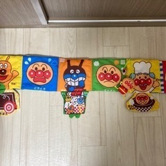ベビラボ アンパンマン しかけい〜っぱい！布えほん 布絵本の画像