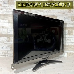 【すぐ見れる‼️】SHARP AQUOS テレビ 32型✨ PC入力可能⭕️ 配送無料🚛の画像