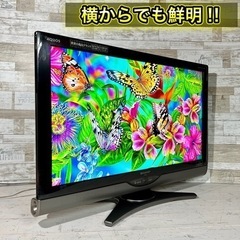 【すぐ見れる‼️】SHARP AQUOS テレビ 32型✨ PC入力可能⭕️ 配送無料🚛の画像