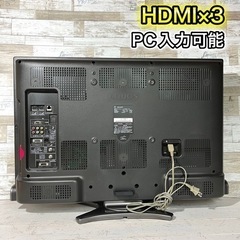 【すぐ見れる‼️】SHARP AQUOS テレビ 32型✨ PC入力可能⭕️ 配送無料🚛の画像