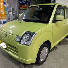 ■アルト■ライムグリーン■車検R4年6月■ドラレコ■京都■