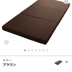 アイリスプラザ マットレス(ダブル)
