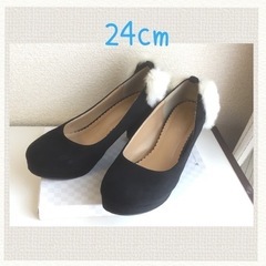 取引成立【1月末処分】パンプス 24cm