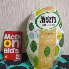 [取引先決定]🌿エステー/消臭力/フィンランドリーフの香り