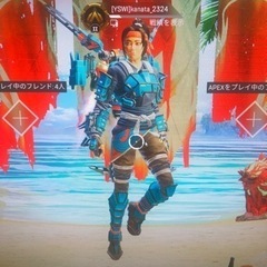 APEXのフレンド募集してます！