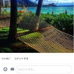 なにかお困りのことはございませんか？♬（友達募集中） - 名古屋市