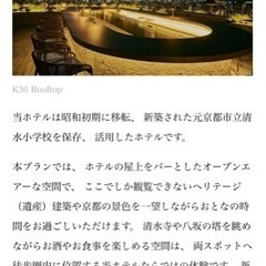 なにかお困りのことはございませんか？♬（友達募集中） - メンバー募集